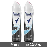 Rexona Антиперспирант-аэрозоль Невидимая, Прозрачный кристалл, 4 штуки по 150 мл