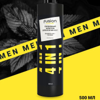 Concept Fusion Ежедневный шампунь для мужчин 4в1 SHAMPOO 4 in 1 FOR MEN для профессионального применения, 500 мл