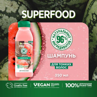 Garnier Fructis Superfood Шампунь "Фруктис Суперфуд Арбуз" Объем, для тонких волос, 350 мл