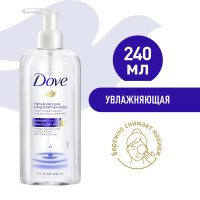 DOVE Мицеллярная вода Увлажняющая без запаха, без спиртов и парабенов 240 мл