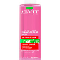 AEVIT BY LIBREDERM Мицеллярная вода матирующая MATTIFYING для жирной и комбинированной кожи 200 мл