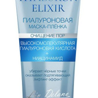 Liv Delano Маска для лица Пленка HYALURON ELIXIR Гиалуроновая 75 г