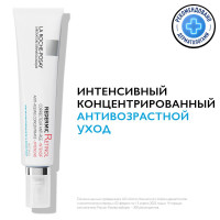 La Roche-Posay Redermic Retinol Концентрированный антивозрастной крем от морщин для лица и шеи с ретинолом, 30 мл