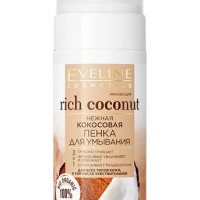 Eveline Cosmetics Пенка для умывания RICH COCONUT Нежная, Кокосовая, 3в1, 150 мл