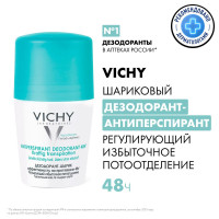 Vichy Шариковый дезодорант, регулирующий избыточное потоотделение, роликовый антиперспирант для женщин и мужчин, защита от запаха пота до 48 часов, 50 мл