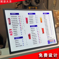 价格展示牌奶茶店吧台桌面式菜单展示发光点餐价目表灯箱广告牌热