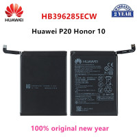 Оригинальная батарея Hua Wei 100% HB396285ECW 3400 мАч для Huawei P20 Honor 10