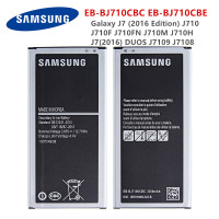 Аккумулятор для Samsung Galaxy J7 (2016 Edition), J710, J710F/M/H/FN, J7108, 3300 мА*ч