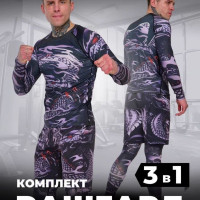 Рашгард SPORT GEAR