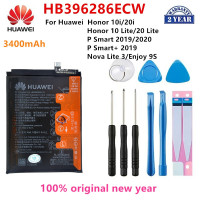 Аккумулятор HB396286ECW 3400 мАч для Huawei Honor 10 Lite /20 Lite /10i /20i /P Smart 2019/ Honor 20i /Enjoy 9S + инструменты