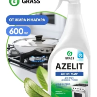 Чистящее средство для кухни антижир Azelit анти жир 600 мл