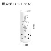 雨伞架收纳桶家用酒店大堂商店办公挂伞筒创意门口放置雨伞的架子