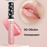 Kiki Блеск для губ с эффектом жидкого стекла Lip Gloss 3D EFFECT 904. Стойкая увлажняющая жидкая помада с блестками. Глянцевый ультрасияющий бальзам для увеличения объема с витамином Е и алое вера