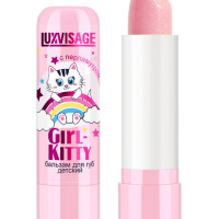 Luxvisage Бальзам для губ детский GIRL KITTY 3,9 г