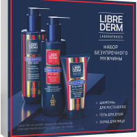 LIBREDERM FOR MEN Набор безупречного мужчины