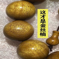 金丝楠木手串老料阴沉108颗念珠水波纹文玩持代货速卖通独立站