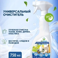 Универсальное чистящее средство для всего дома и кухни