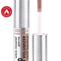 Luxvisage Блеск для губ плампер LIP VOLUMIZER Hot Vanilla тон 306