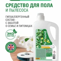 Viround Моющее средство для пола и пылесоса 5200