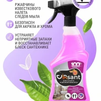 Virsant Чистящее средство спрей для туалета и ванной 500 мл