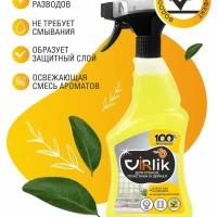 Virlik Средство для стекол и зеркал 500 мл