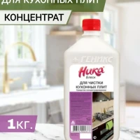Ника-Блеск чистящее средство 1кг