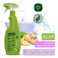 Спрей для ванны и душа, 500 мл