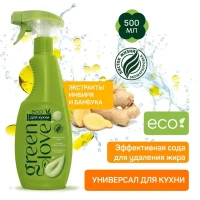 Спрей чистящий с содой, 500 мл