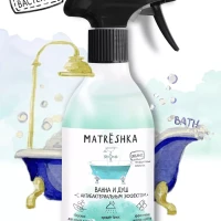 Чистящее средство для ванны и туалета