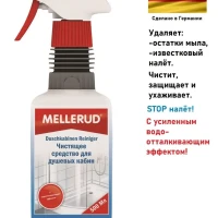 Чистящее средство для душевых кабин 0,5 л