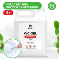 Средство для унитаза от ржавчины WC-gel 5л