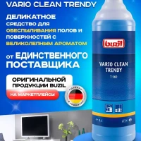 Универсальное средство для уборки T 560