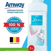 ZOOM Концентрированное чистящее средство 1 л