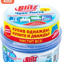 Чудо паста 400 г губка чистящее средство для кухни плит ванн