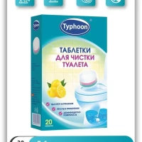 Таблетки средство для чистки унитаза туалета эффективное