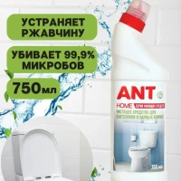 Гель для сантехники от налета 750 мл