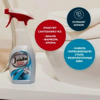 Концентрированное средство для сантехники 4k