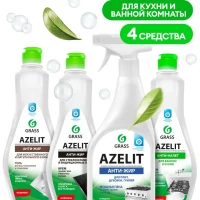 Набор для уборки кухни и ванны 3 Azelit gel + спрей антижир