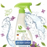 Чистящее Средство Для Мытья Стекол Окон Зеркал Спрей 0,5л