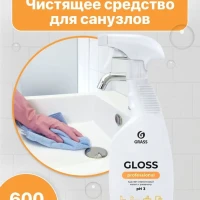 Чистящее средство для ванный и туалета от налета и ржавчины