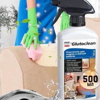 Очиститель для ковров и мягкой мебели 500 мл.