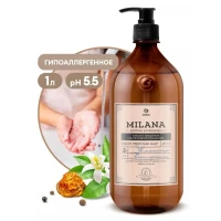 Жидкое мыло парфюмированное Milana Perfume Professional 1 л