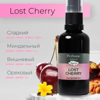 Парфюмерный спрей ароматизатор для дома - Lost Cherry