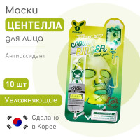 ELIZAVECCA Набор противовоспалительных корейских тканевых масок для лица ЧАЙНОЕ ДЕРЕВО Tea Tree Deep Power Ringer, увлажняющая, с гиалуроновой кислотой, Корея - 10 шт