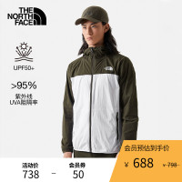 TheNorthFace北面防曬衣男戶外UPF防曬輕薄透氣涼感夏季新款|4U8X