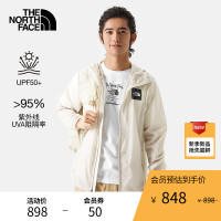 TheNorthFace北面夾克男戶外UPF防曬秋季新款|7WDQ