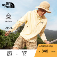 【經典款】TheNorthFace北面防曬衣男戶外防風夏季新款|7WAN