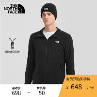 【經典款】TheNorthFace北面抓絨外套男戶外輕便保暖|5B44