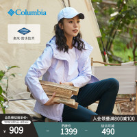 Columbia哥倫比亞戶外23新品女子防水衝鋒衣運動連帽外套WR1613