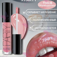 BELOR DESIGN Блеск для губ PARTY NEW тон 6 Сладкий капучино 4,2 г